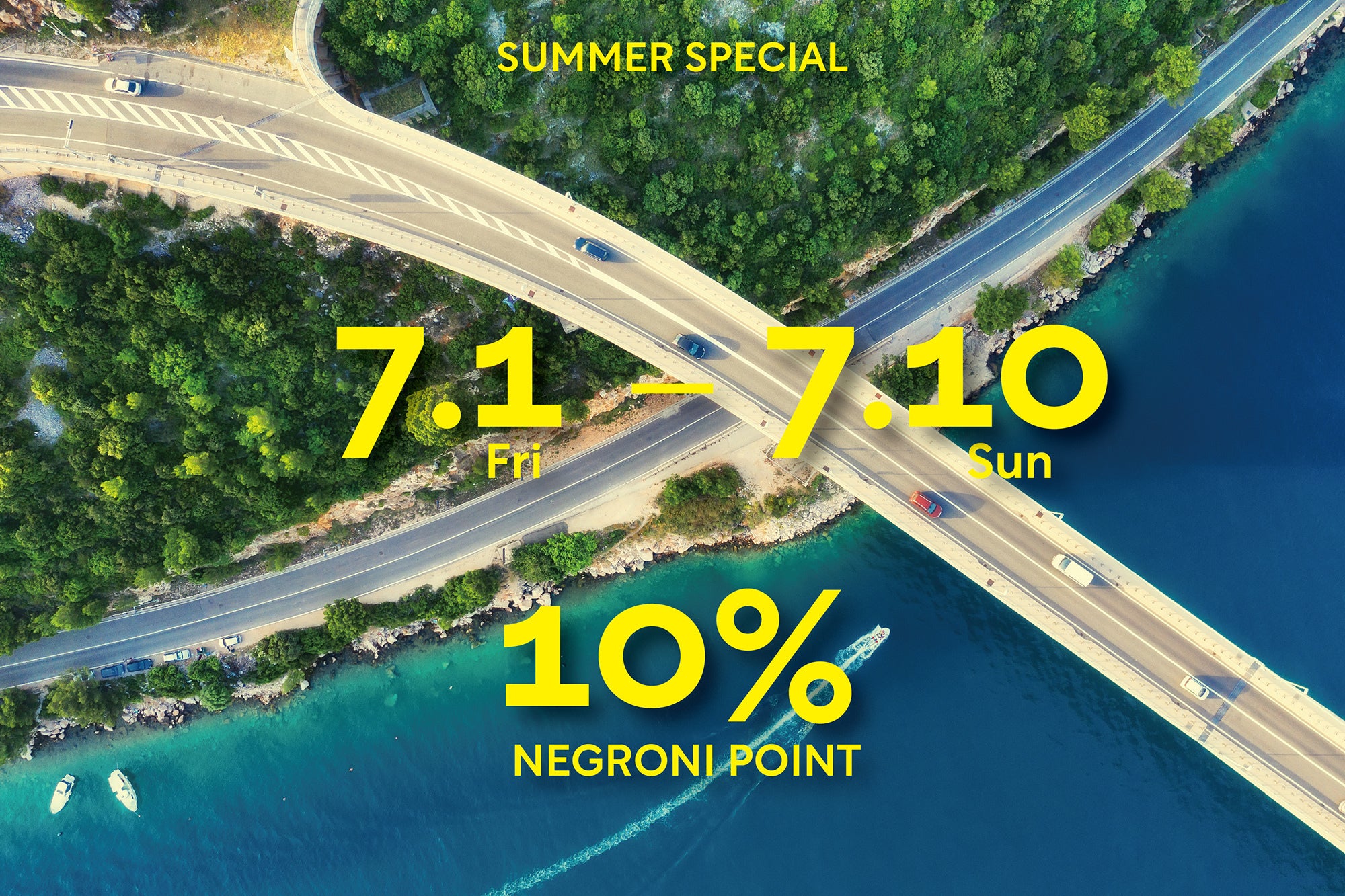 ポイントアップキャンペーンのお知らせ