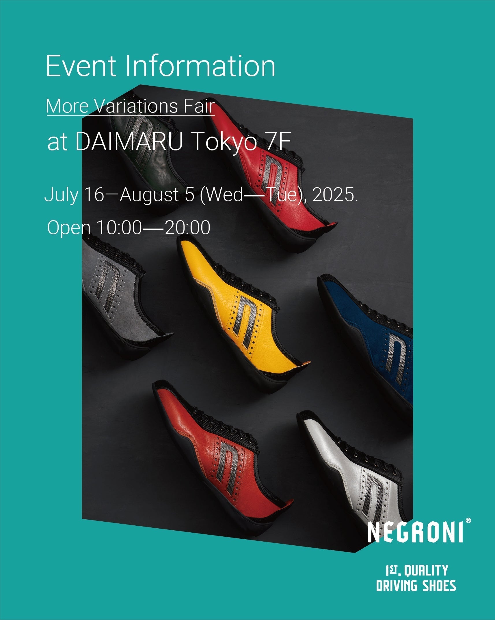 NEGRONI|SUMMER DRIVE SELECTION 大丸東京店 7F