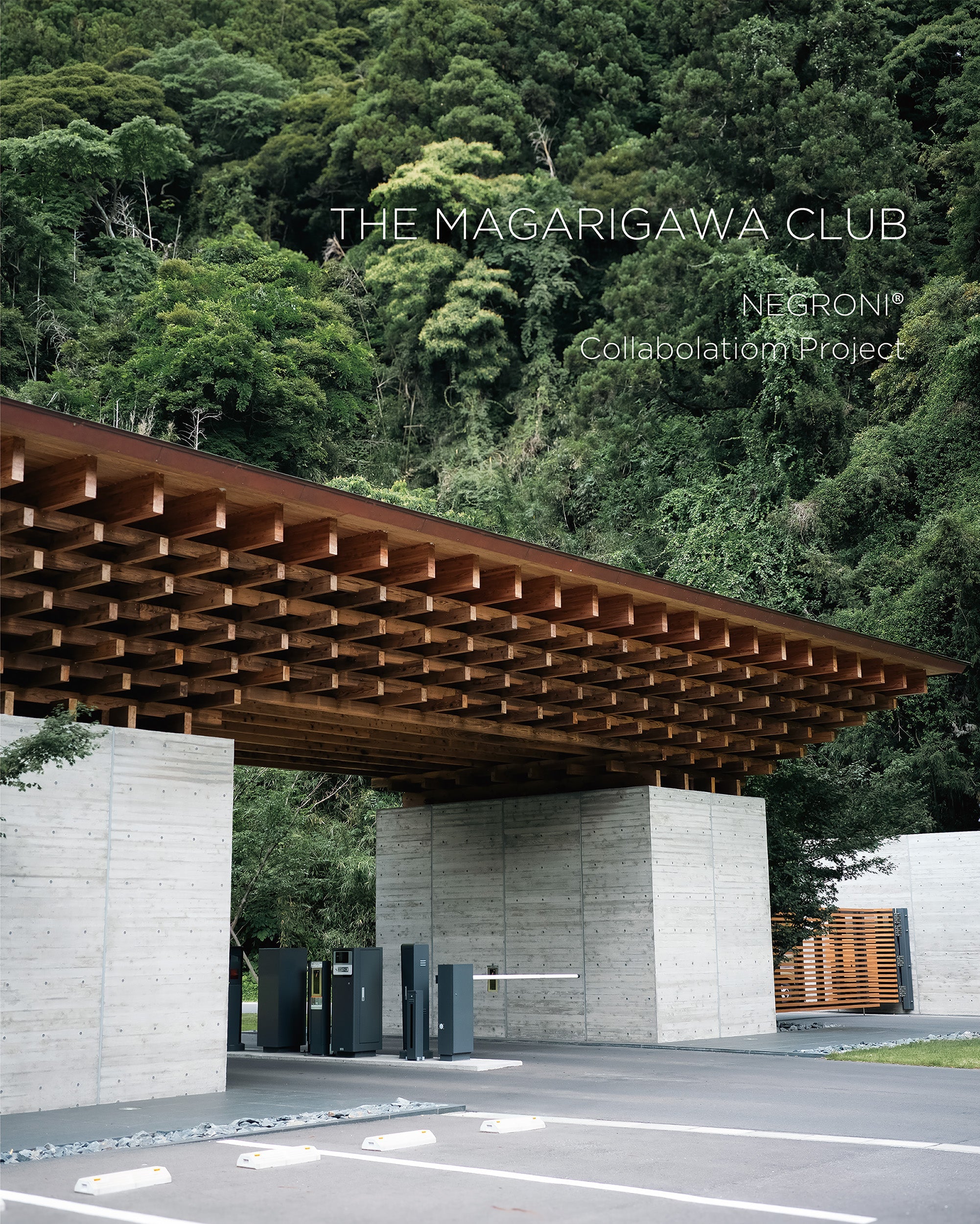 THE MAGARIGAWA CLUBとのプロジェクト