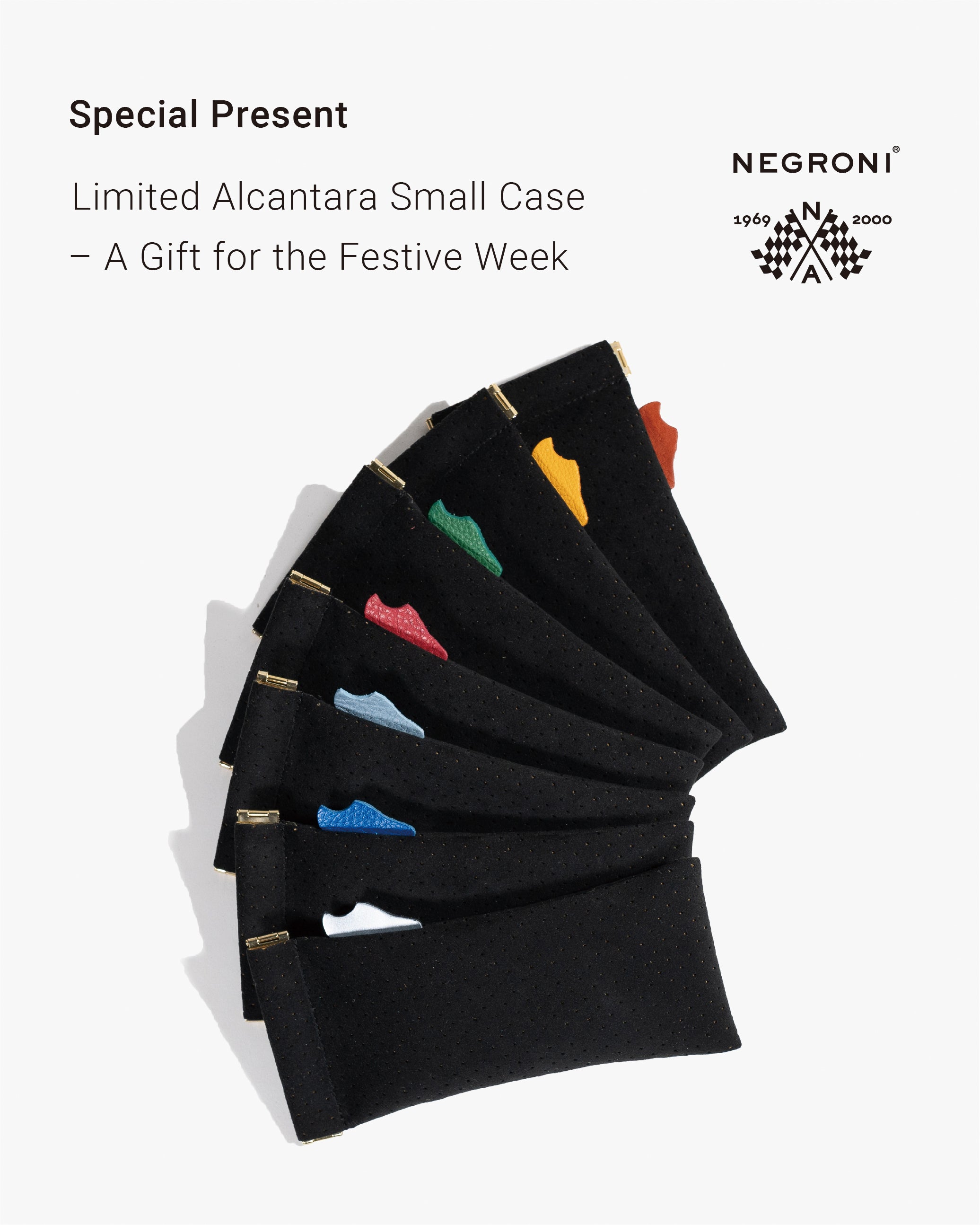 限定アルカンターラ・スモールケース|日常に寄り添う贈り物