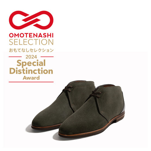 【プレスリリース】ネグローニ ツアラーが おもてなしセレクション2024 特別賞 (ANA賞) を受賞!