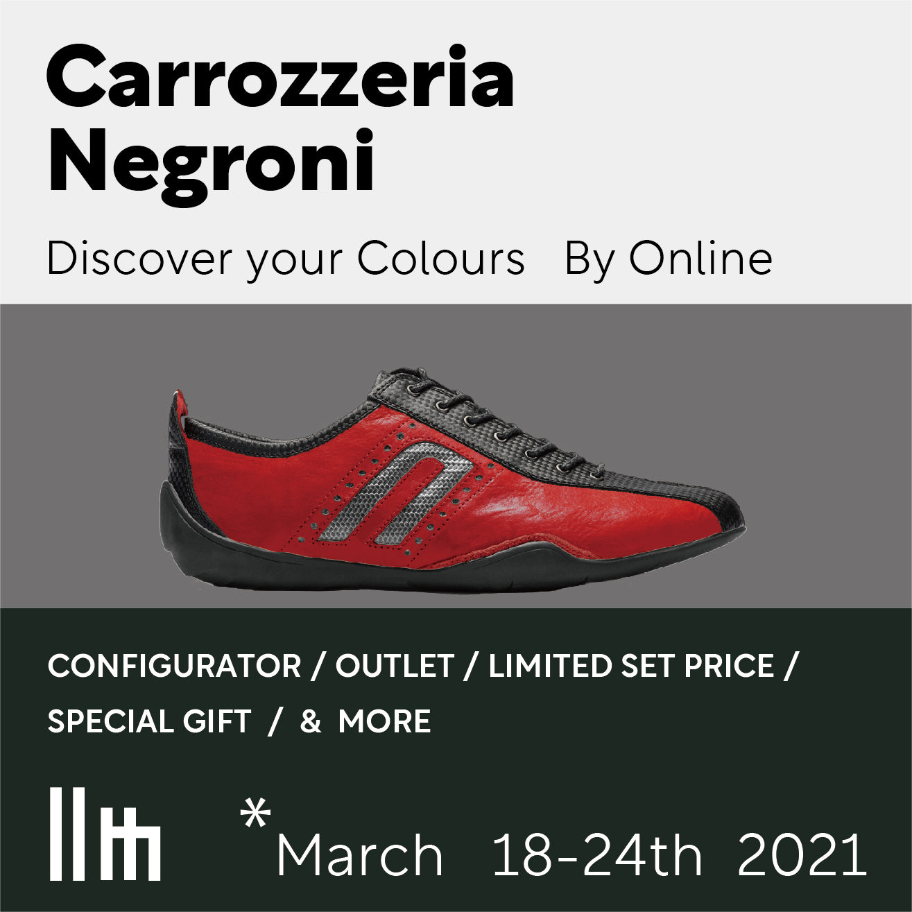 【開催中】カロッツェリアネグローニ 11th オンライン イベント最新情報 (3月22日更新)