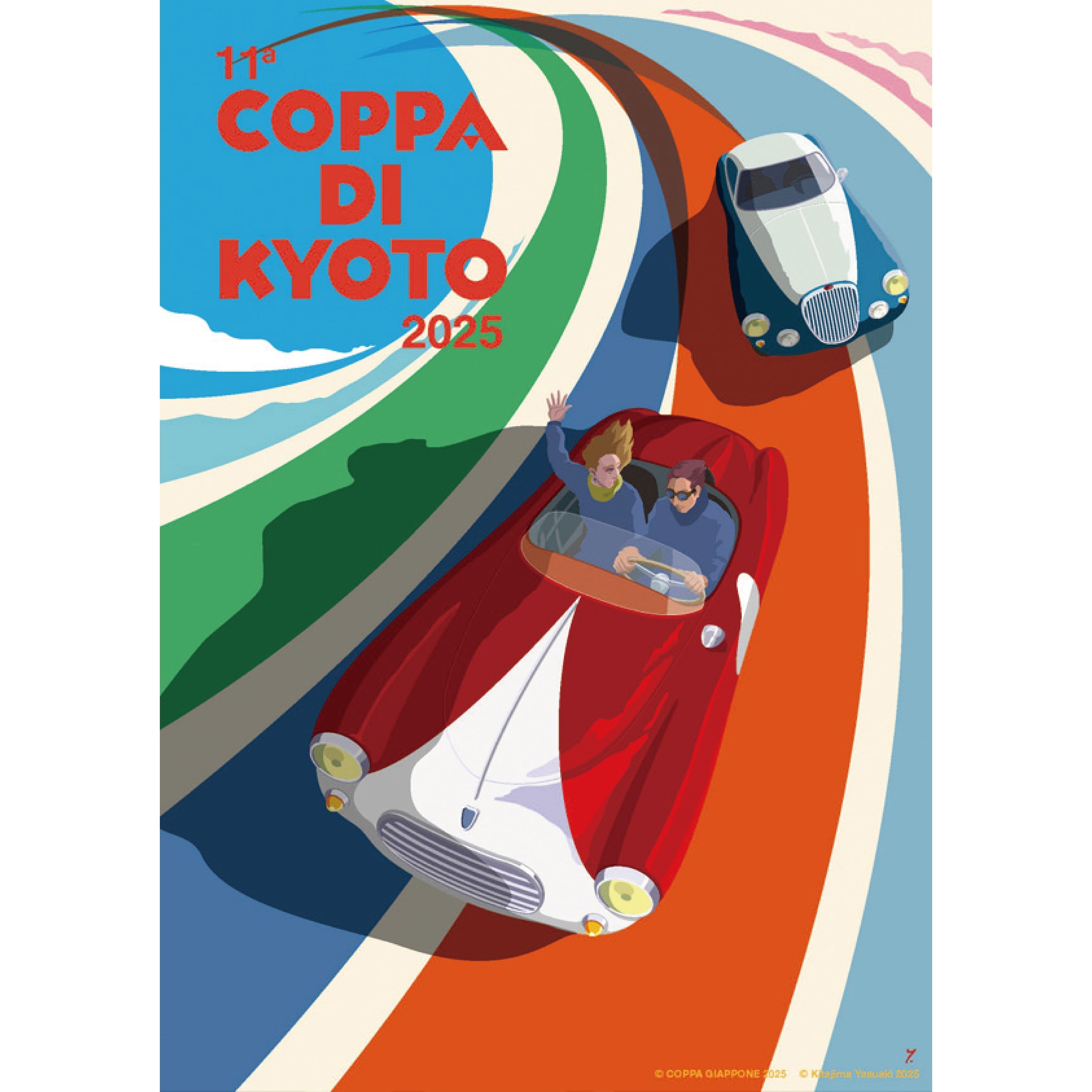 COPPA DI KYOTO 2025 参加のお知らせ