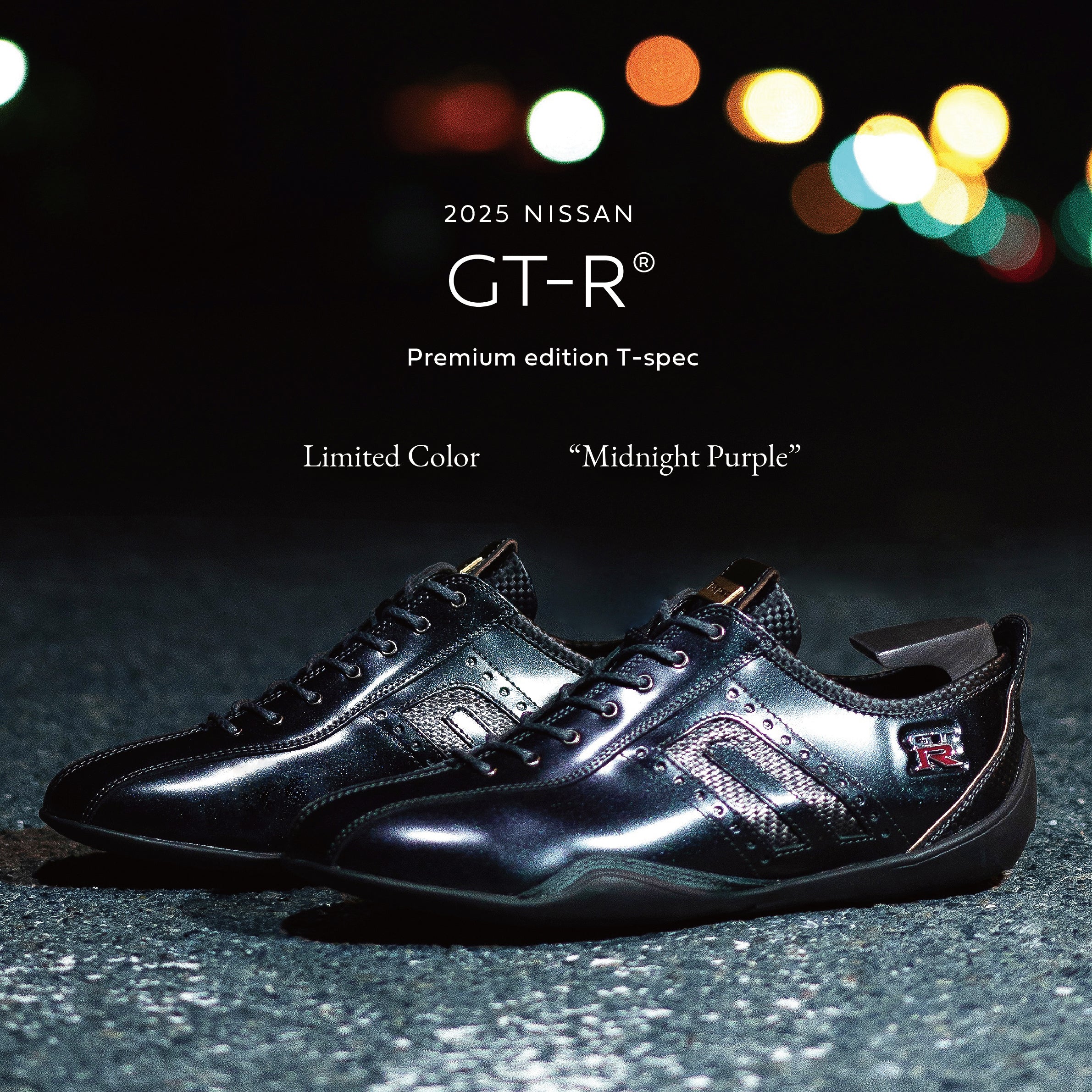 《プレスリリース》 NEGRONIがNISSAN GT-R 2025年モデルとの第2弾コラボレーションモデルを発売開始