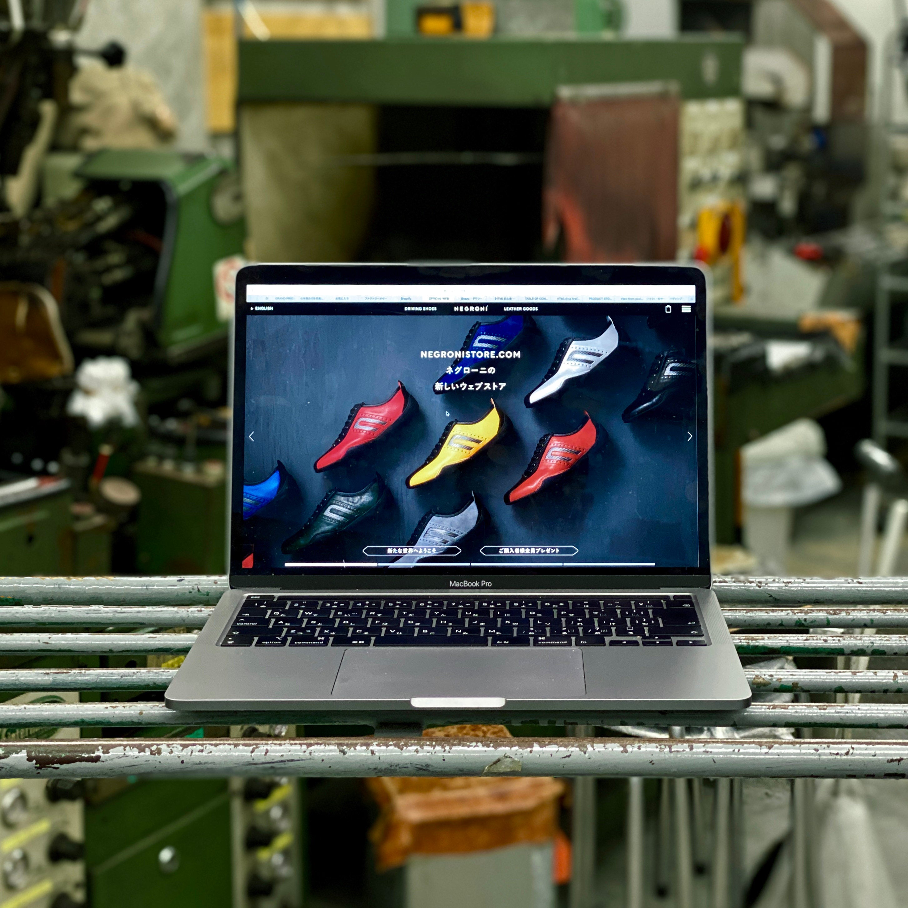 ファクトリーメイドのブランドサイト