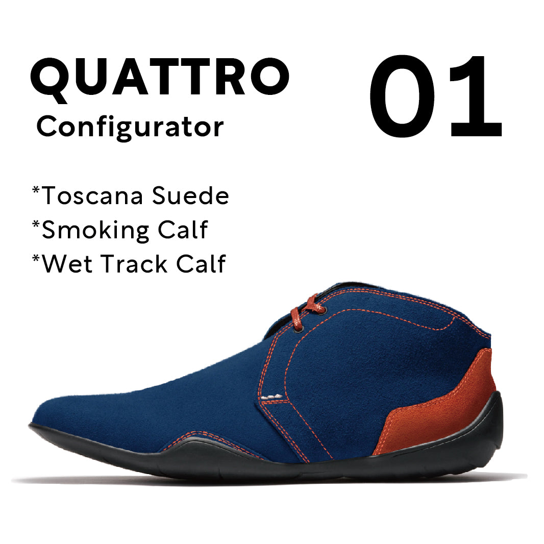 【オーダー料金無料期間延長】クワトロの「デザインコンフィギュレーター」を実装致しました。(1月1日更新)