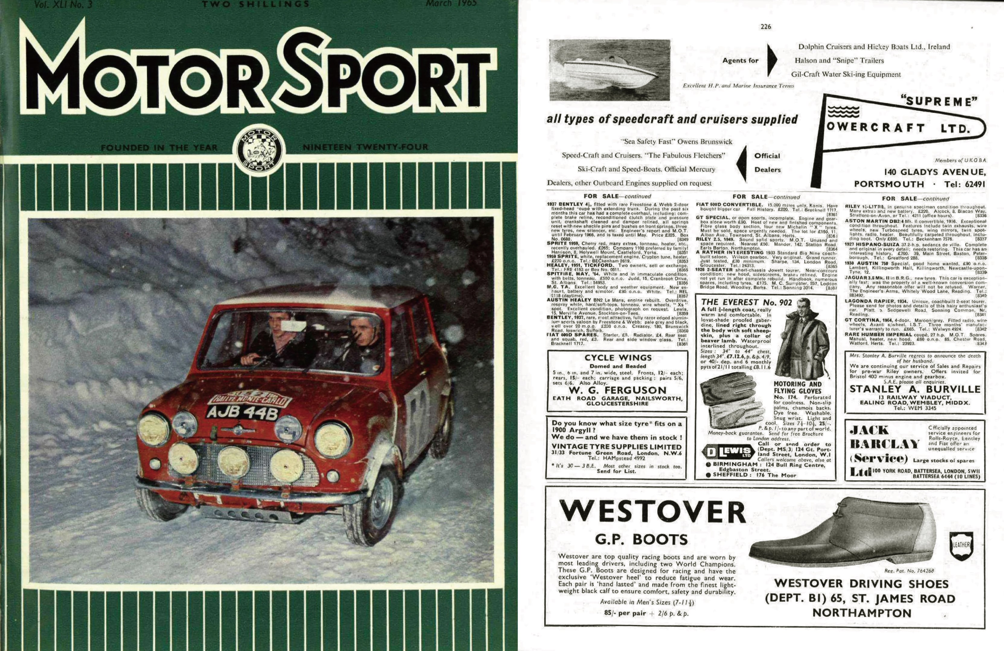 ザ・レーシングシュー・スペシャリスト ②