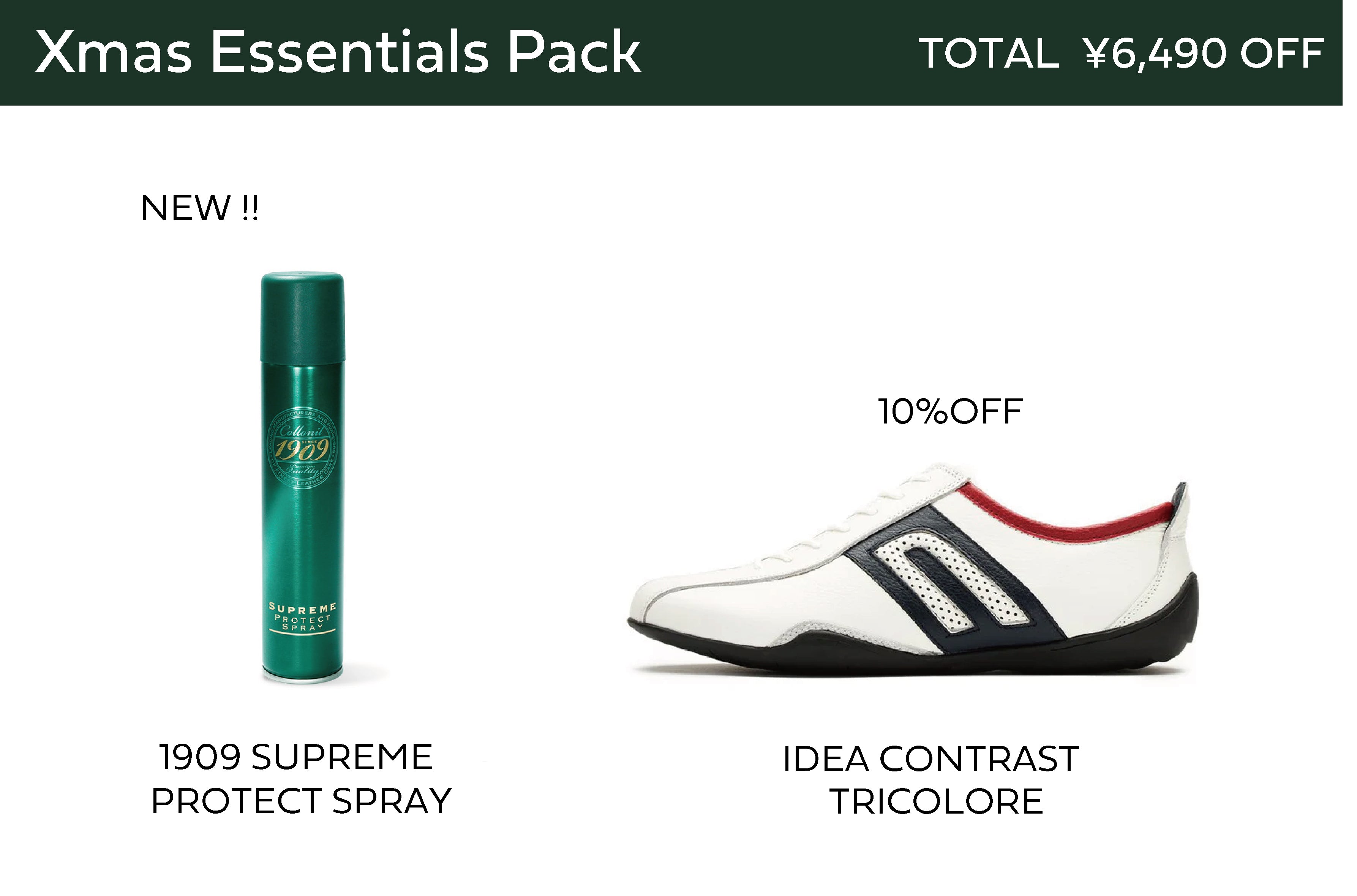 Idea Contrast Tricolor