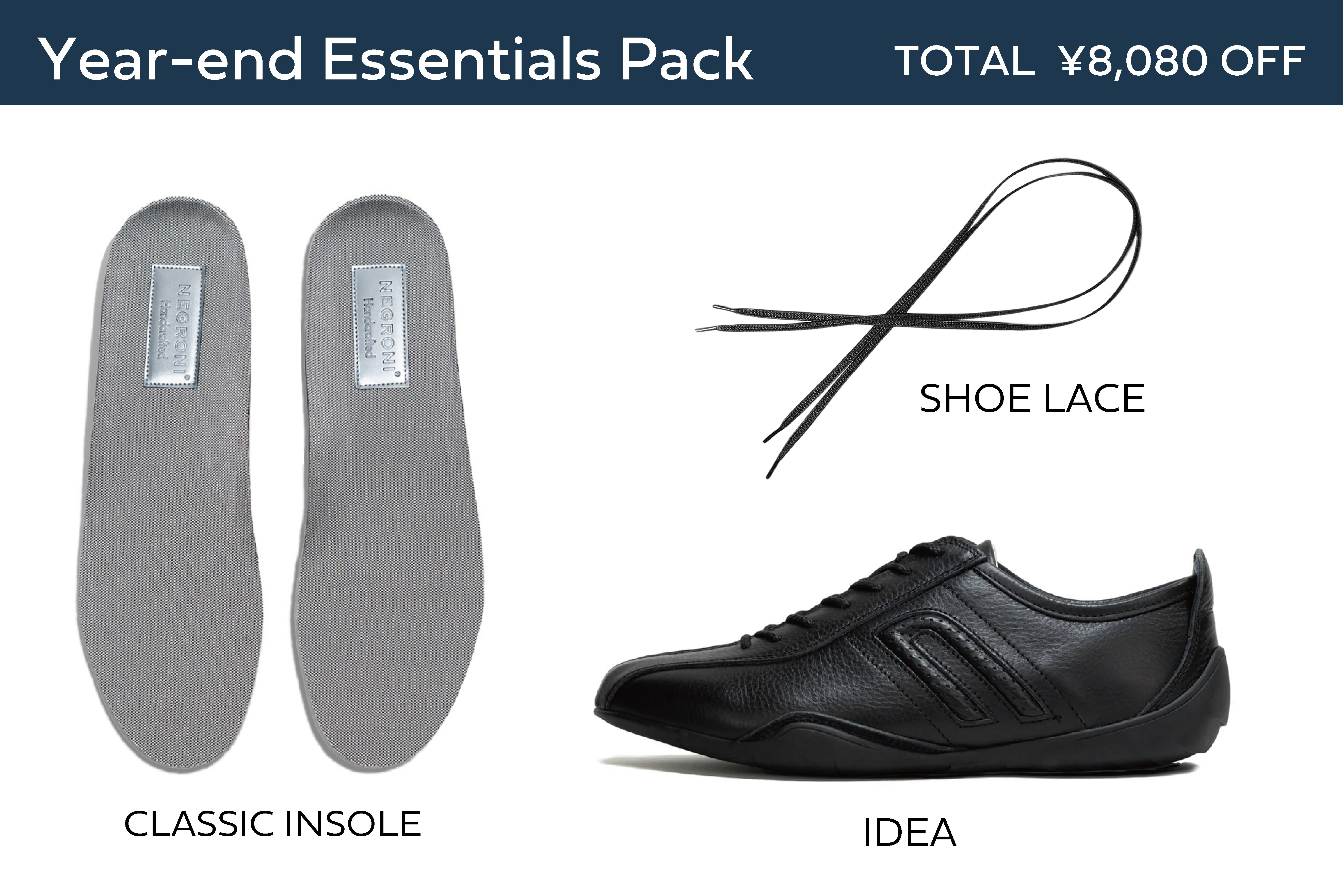 ネクロ男 スペシャルプライス]MADE IN JAPAN NORDIC(一部店舗限定商品