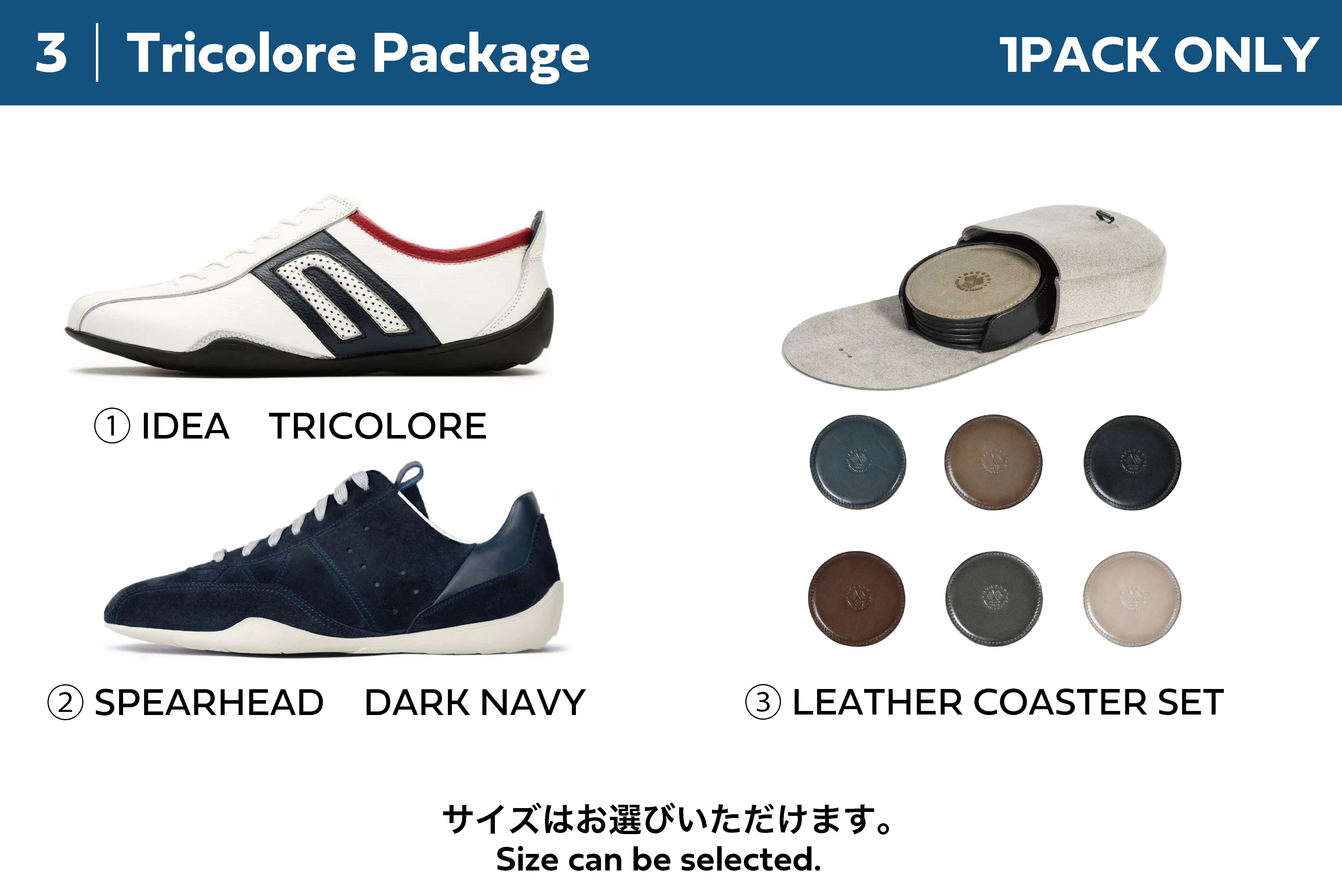Tricolore Package