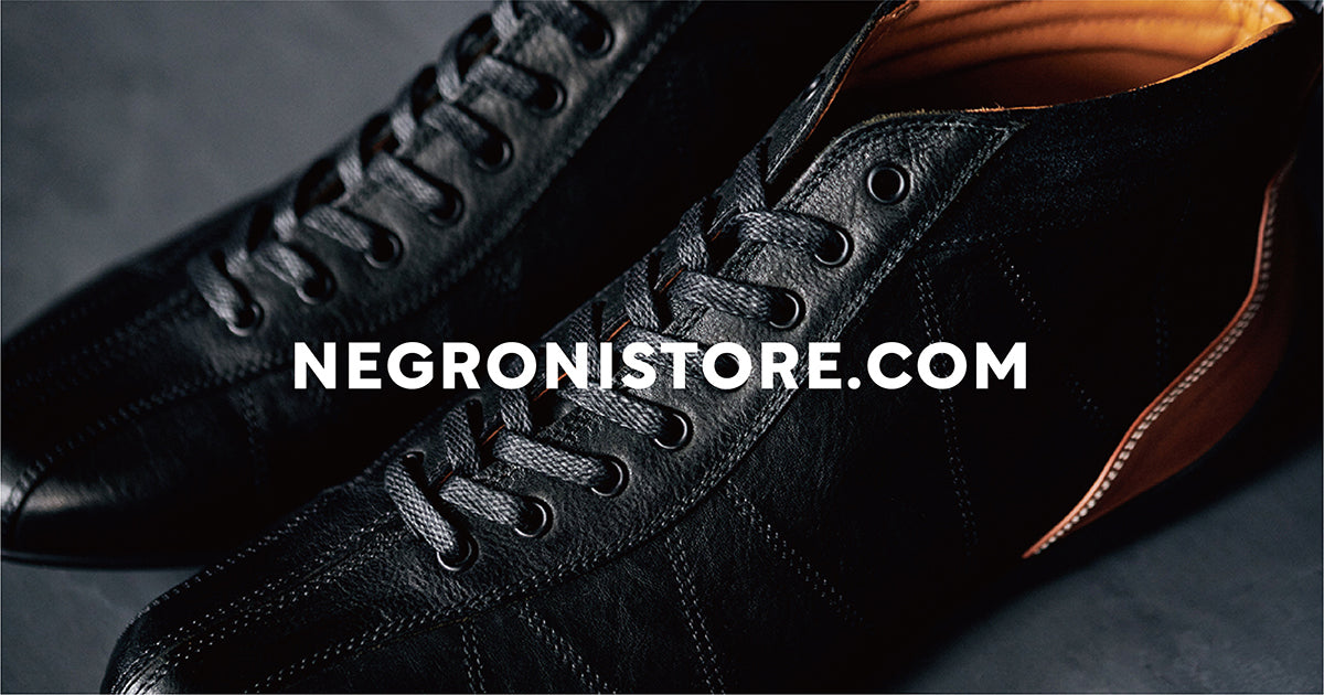 NEGRONI OFFICIAL WEB STORE – NEGRONI WEB STORE