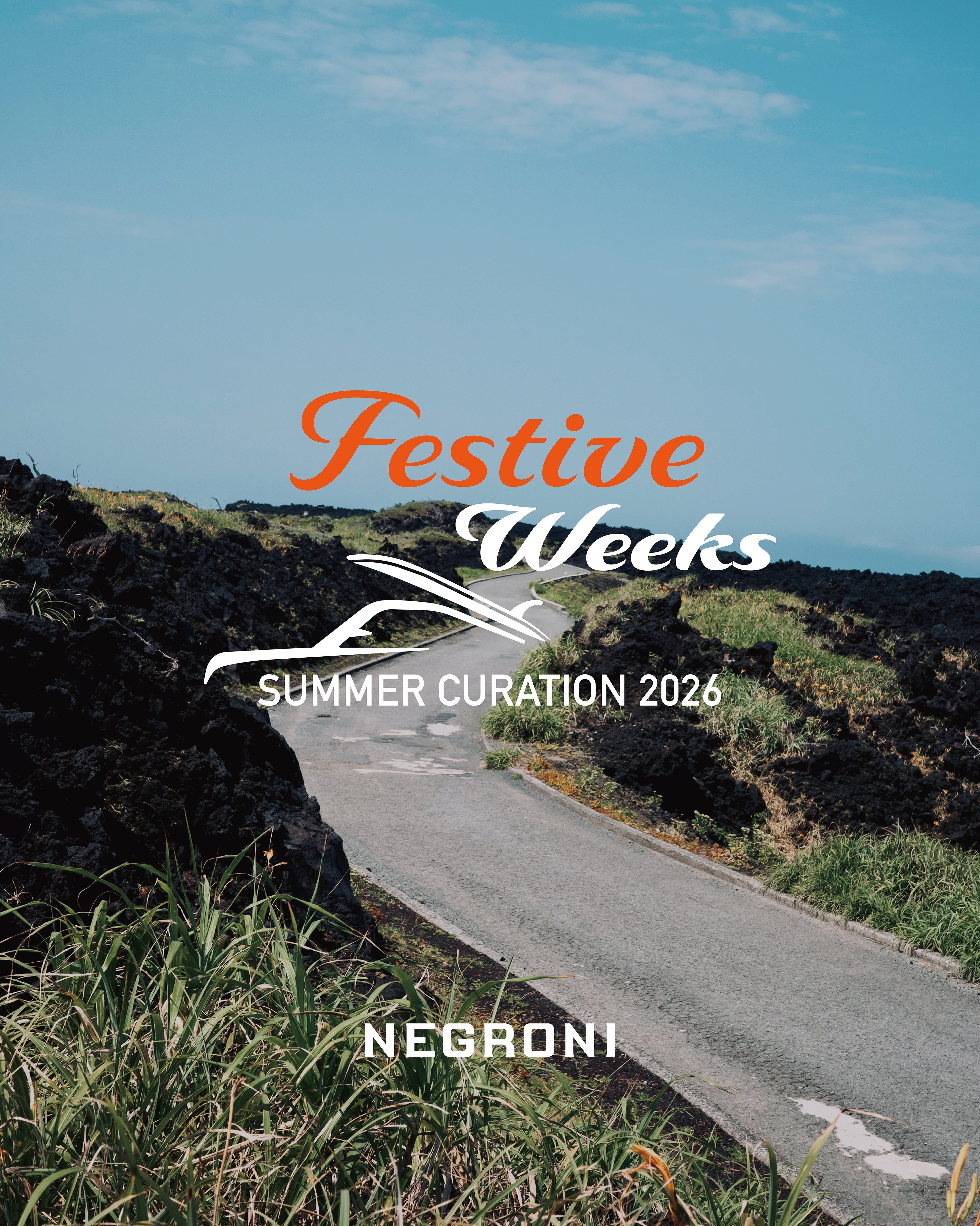 FESTIVE WEEKS 2026 SUMMER〈公式ガイド〉