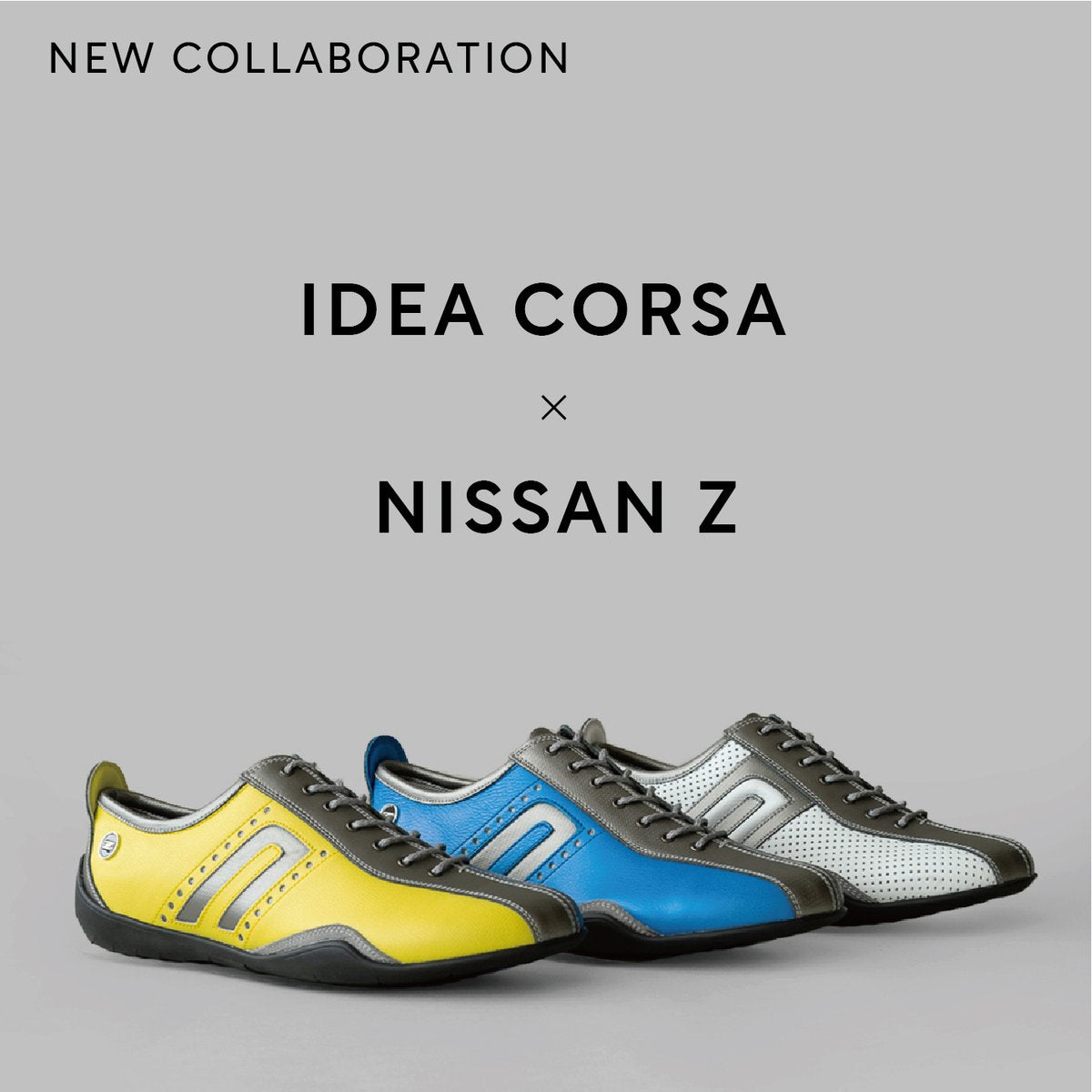 [Press Release] <br>Driving shoes brand "Negroni" collaborates with new NISSAN Z. Sales will start on August 18!