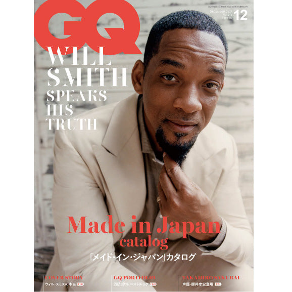 雑誌GQにてグランプリハイトップが掲載されました。