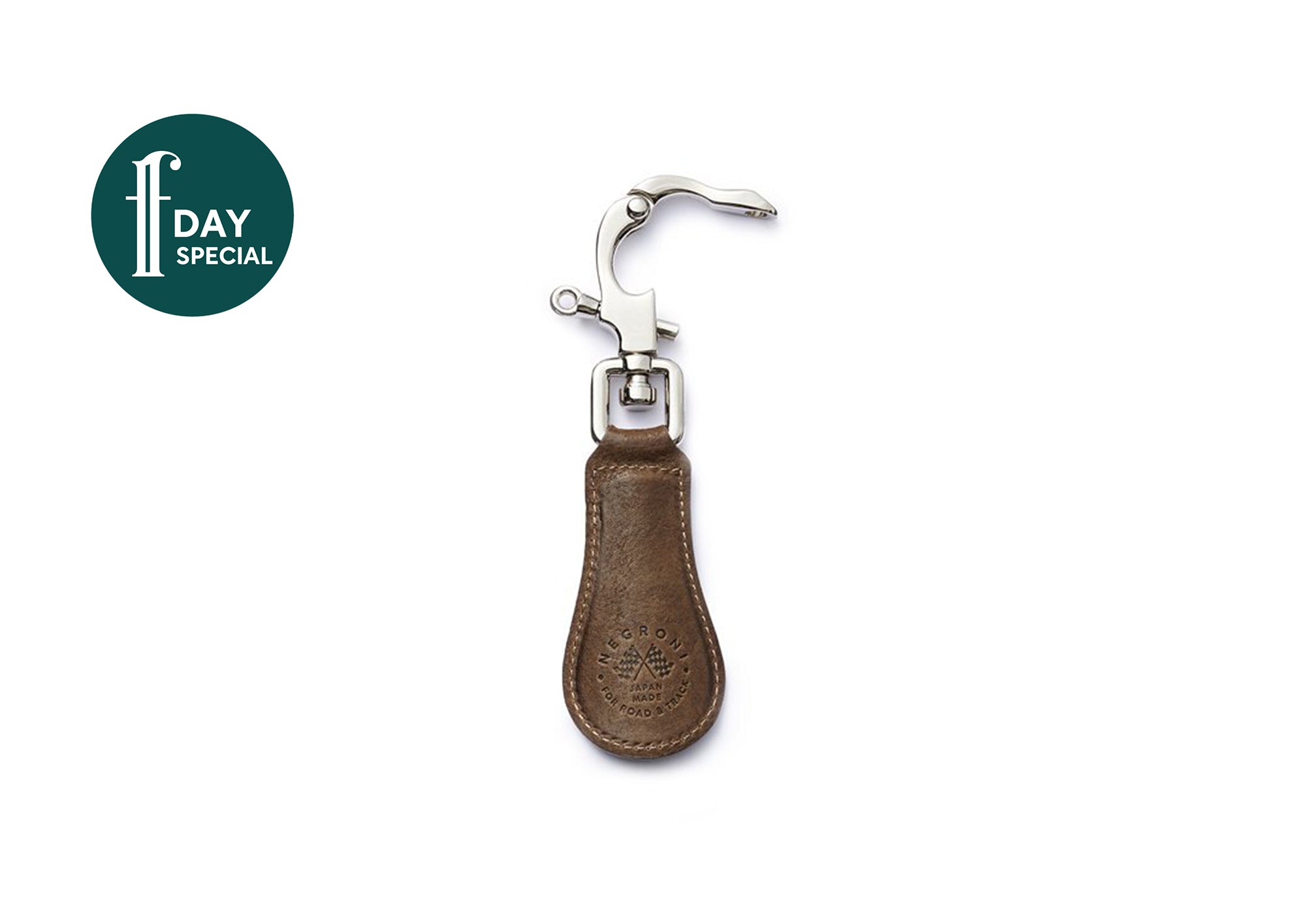 Boot hinge Shoehorn Ash Brown
